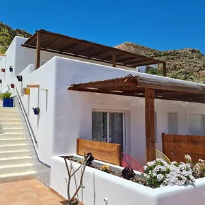 Casa Sol Y Luz - Casa Rural Maison d'hôtes